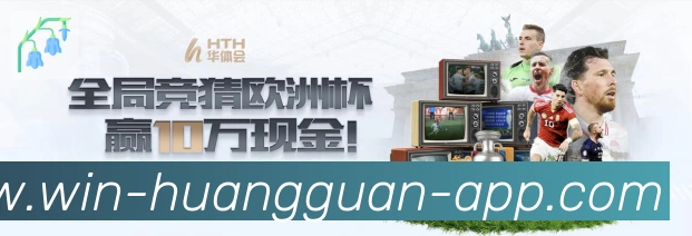 平台使命图